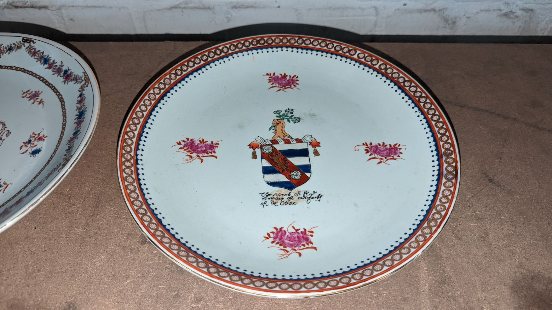 4 off modern Chinese plates, export style - Image 6 of 12
