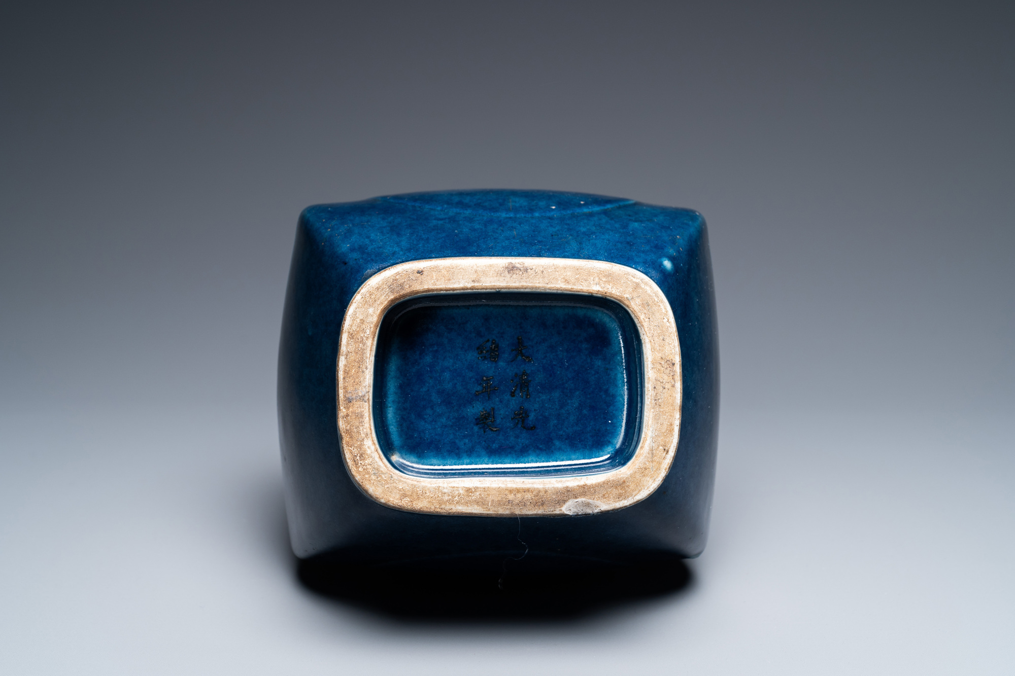 A Chinese monochrome blue 'fanghu' vase, Guangxu mark and of the period - Image 6 of 6