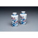 A pair of Chinese blue, white and copper-red miniature vases or snuff bottles, Qing Feng mark, 18/19