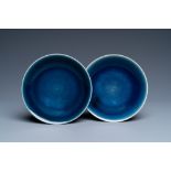 A pair of Chinese monochrome blue plates, Qianlong mark and of the period