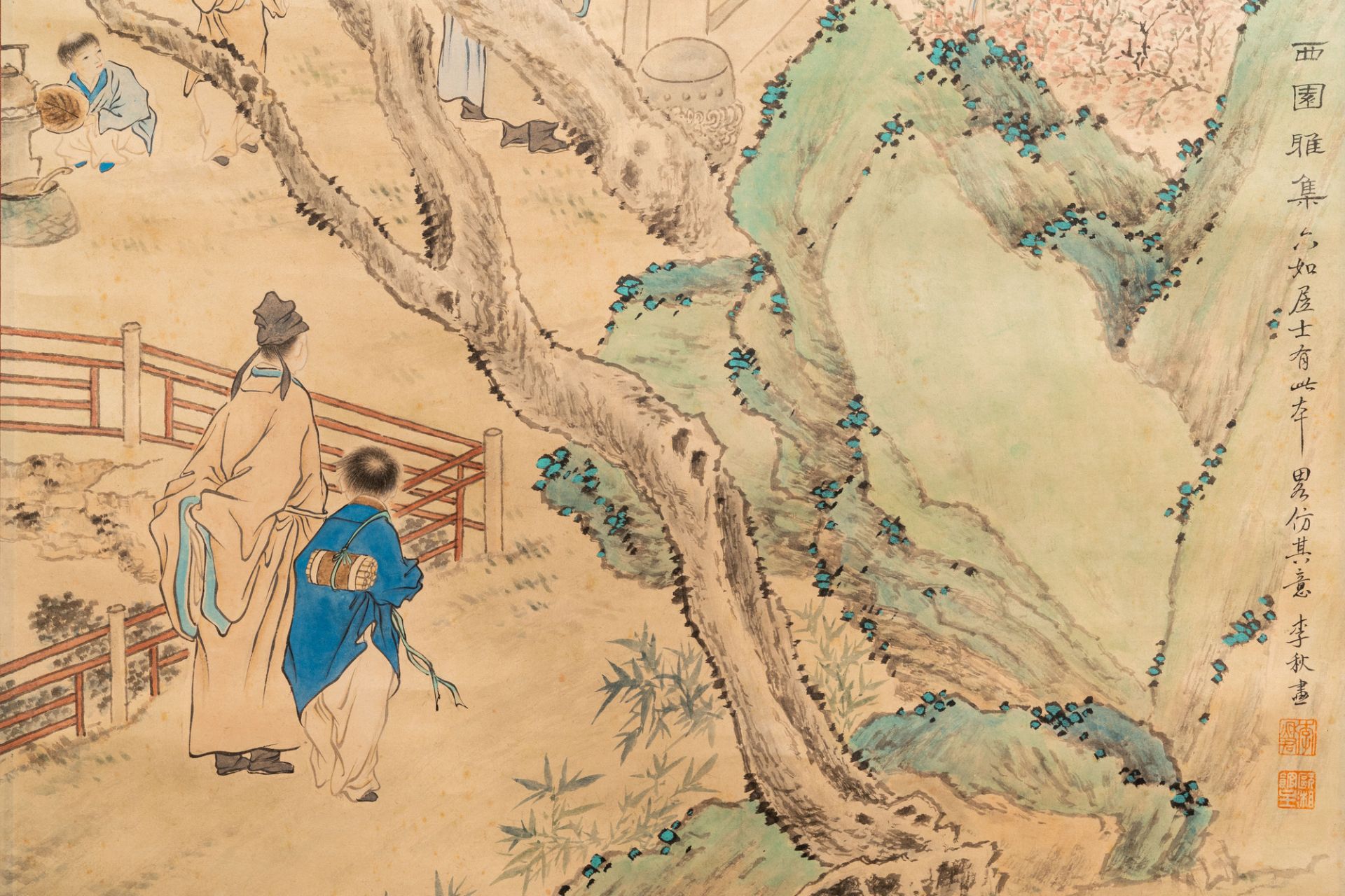 Li Qiujun (1899-1973): ÔScholars engaged in leisurely pursuitsÕ, ink and colour on paper - Image 7 of 17