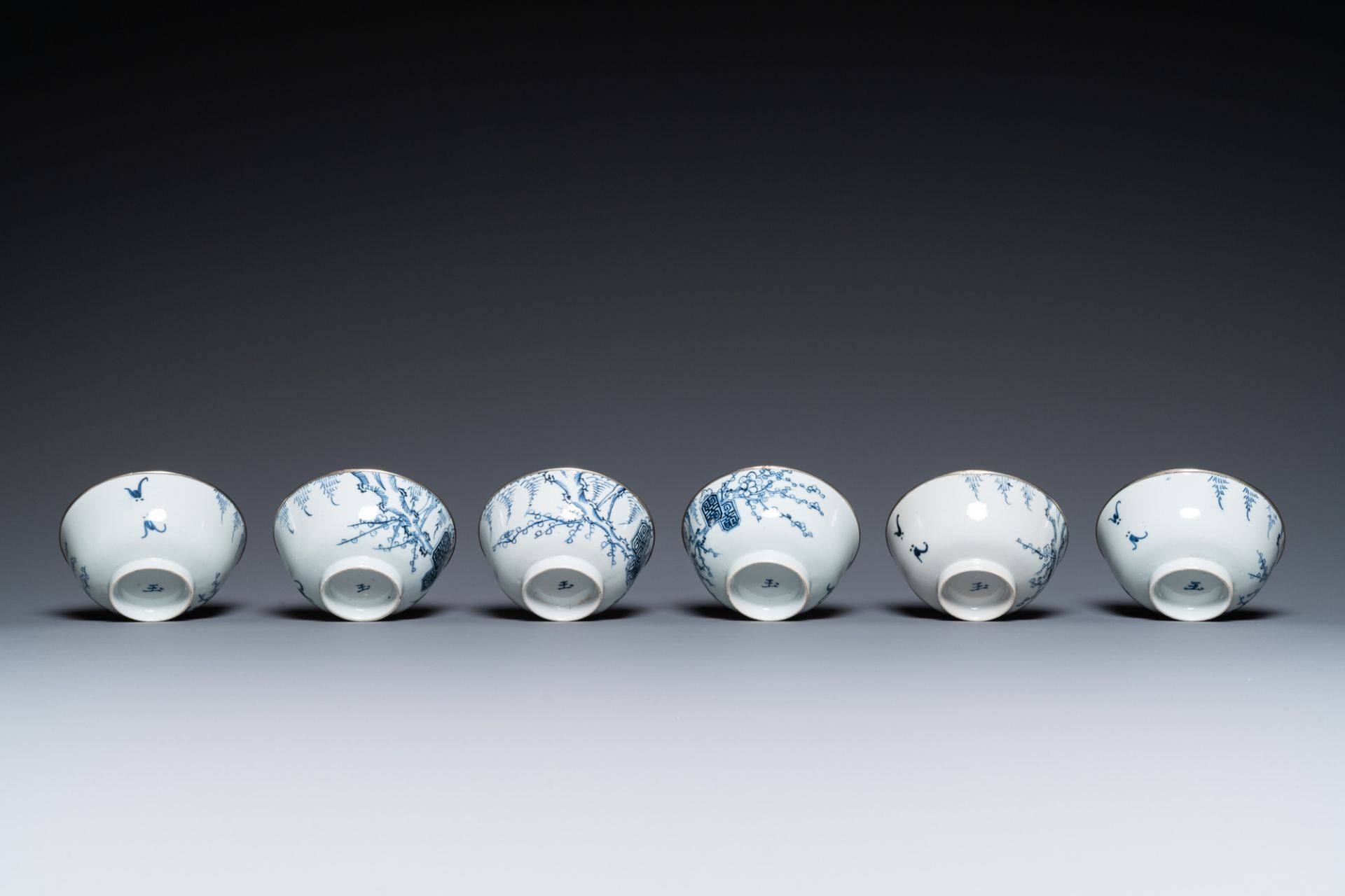 Six Chinese 'Bleu de Hue' bowls for the Vietnamese market, Ngoc mark, 19th C. - Image 7 of 7