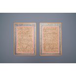 Two Timurid illuminated Quran leaves in Kufic script, Persia, 15/16th C.