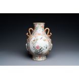 A Chinese famille rose millefleurs 'hu' vase, Qianlong mark, Republic