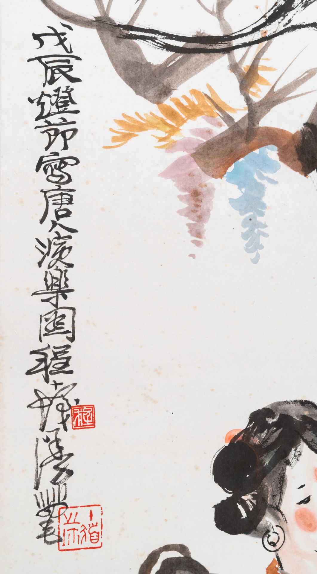 Cheng Shifa (1921-2007): ÔThe recitalÕ, ink and colour on paper, dated to the first full moon festiv - Image 6 of 13