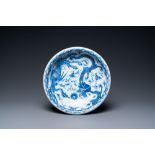 A Chinese blue and white 'dragon and phoenix' brush washer, Qianlong mark, Republic