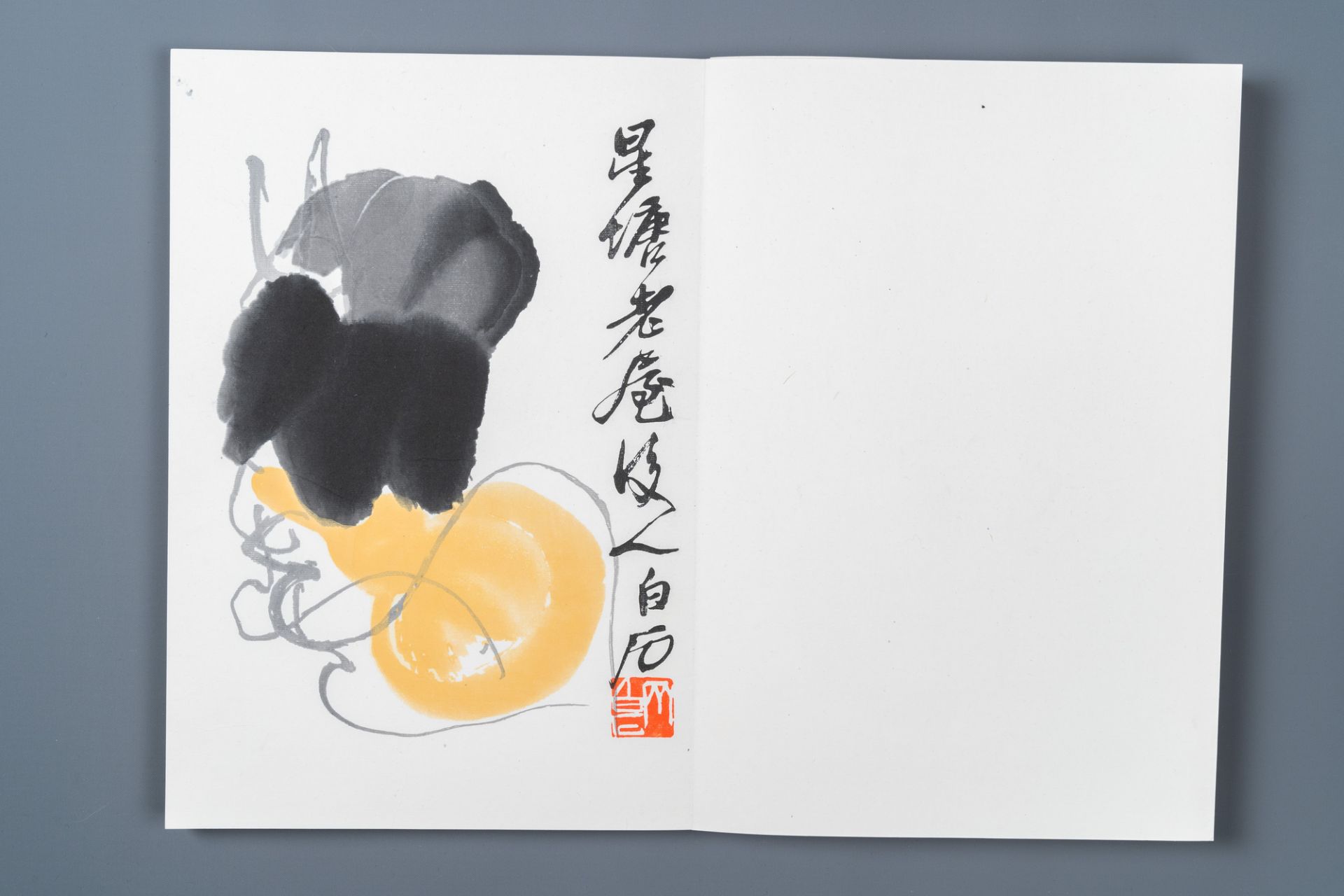 An album of 22 woodblocks after Qi Baishi, Rong Bao Zhai studio, Beijing, 1952 - Image 14 of 26