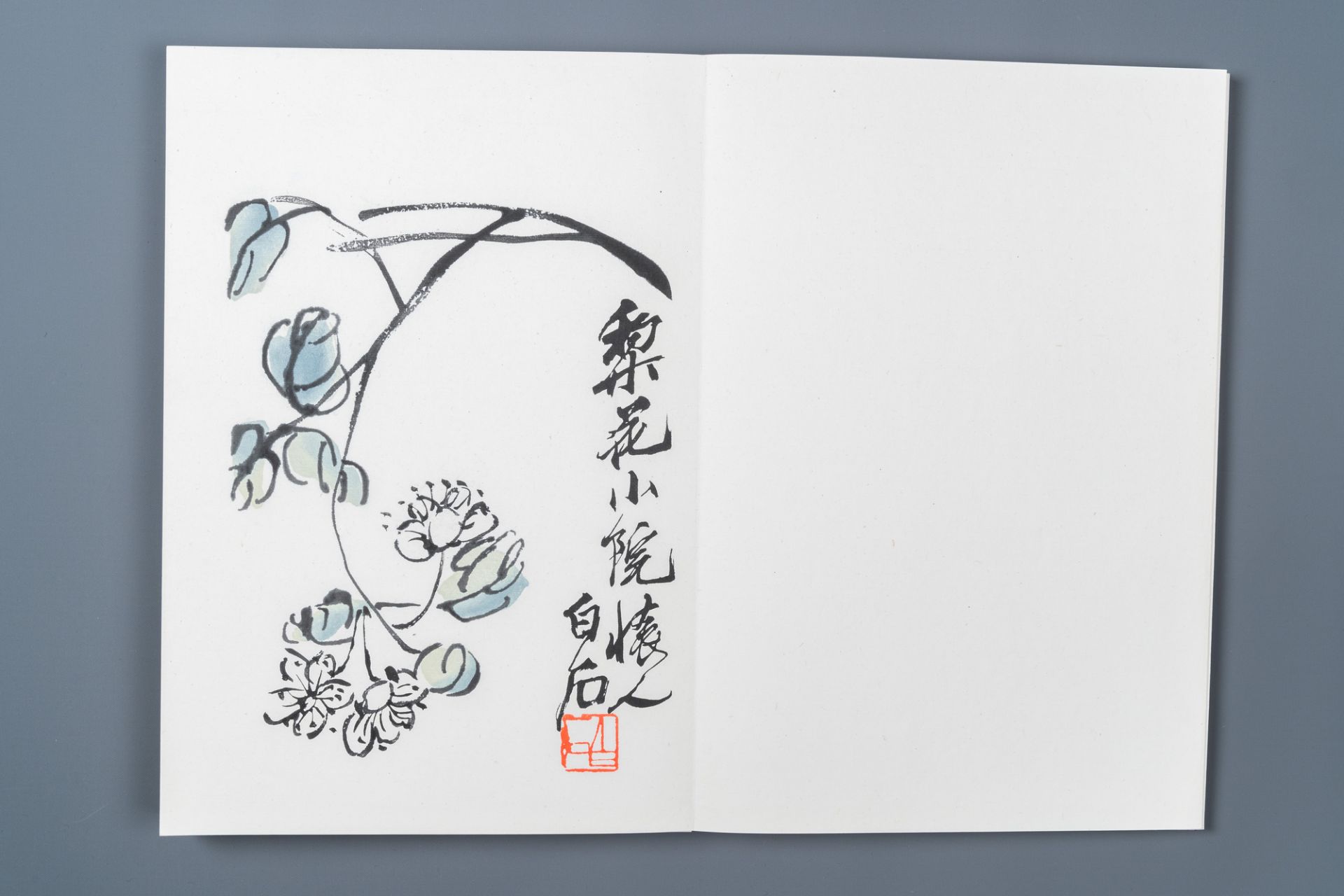 An album of 22 woodblocks after Qi Baishi, Rong Bao Zhai studio, Beijing, 1952 - Image 8 of 26