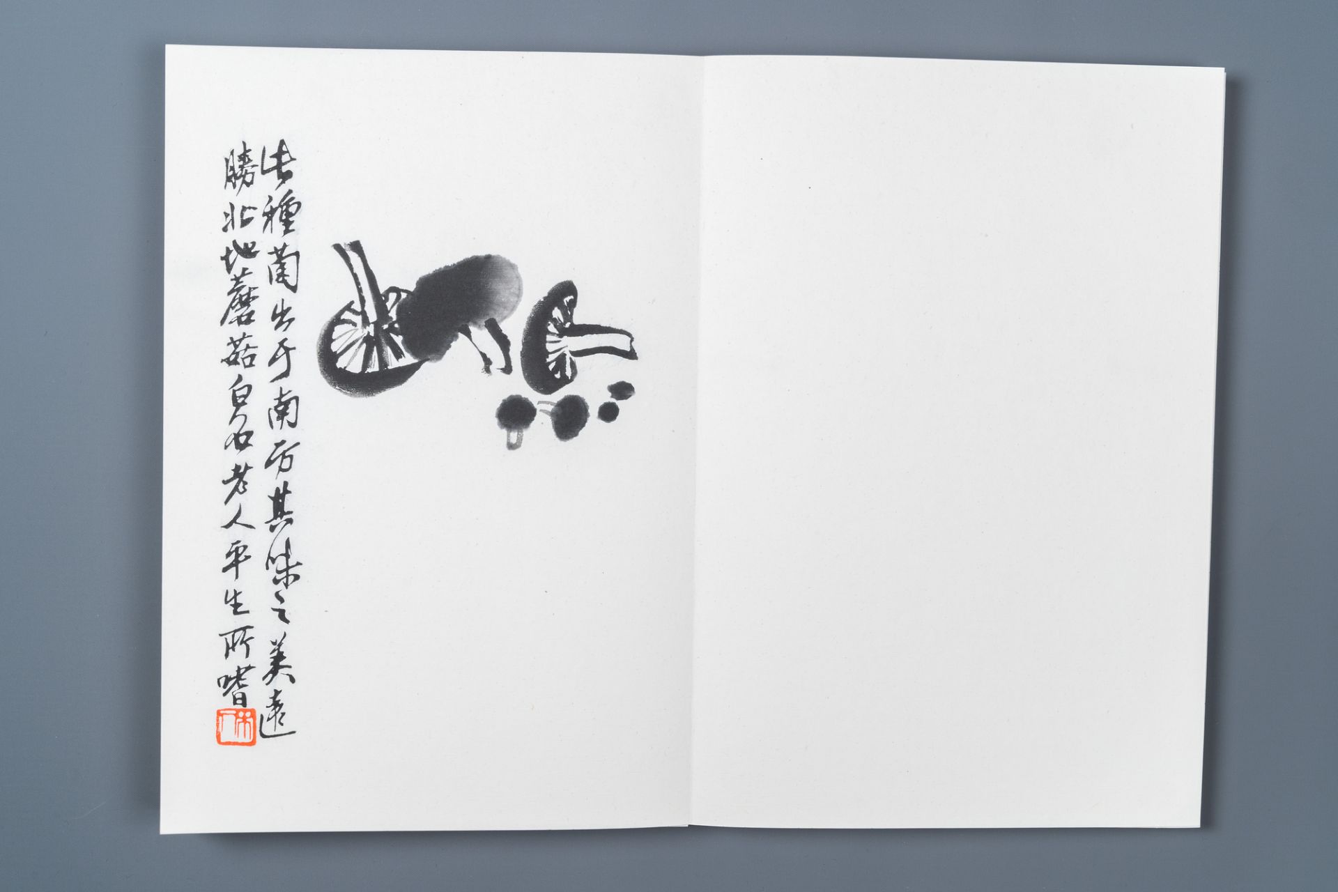 An album of 22 woodblocks after Qi Baishi, Rong Bao Zhai studio, Beijing, 1952 - Image 11 of 26