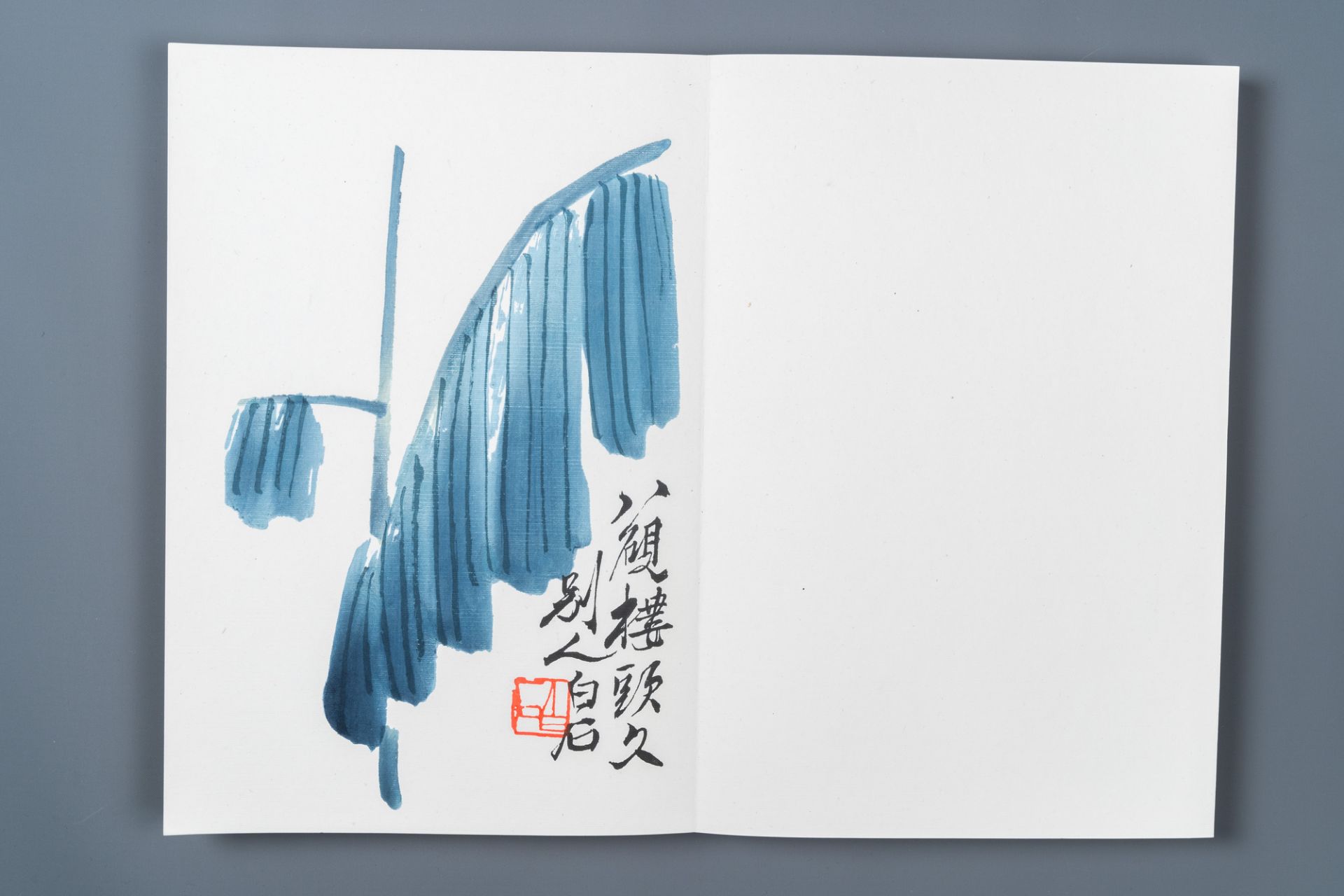 An album of 22 woodblocks after Qi Baishi, Rong Bao Zhai studio, Beijing, 1952 - Image 22 of 26