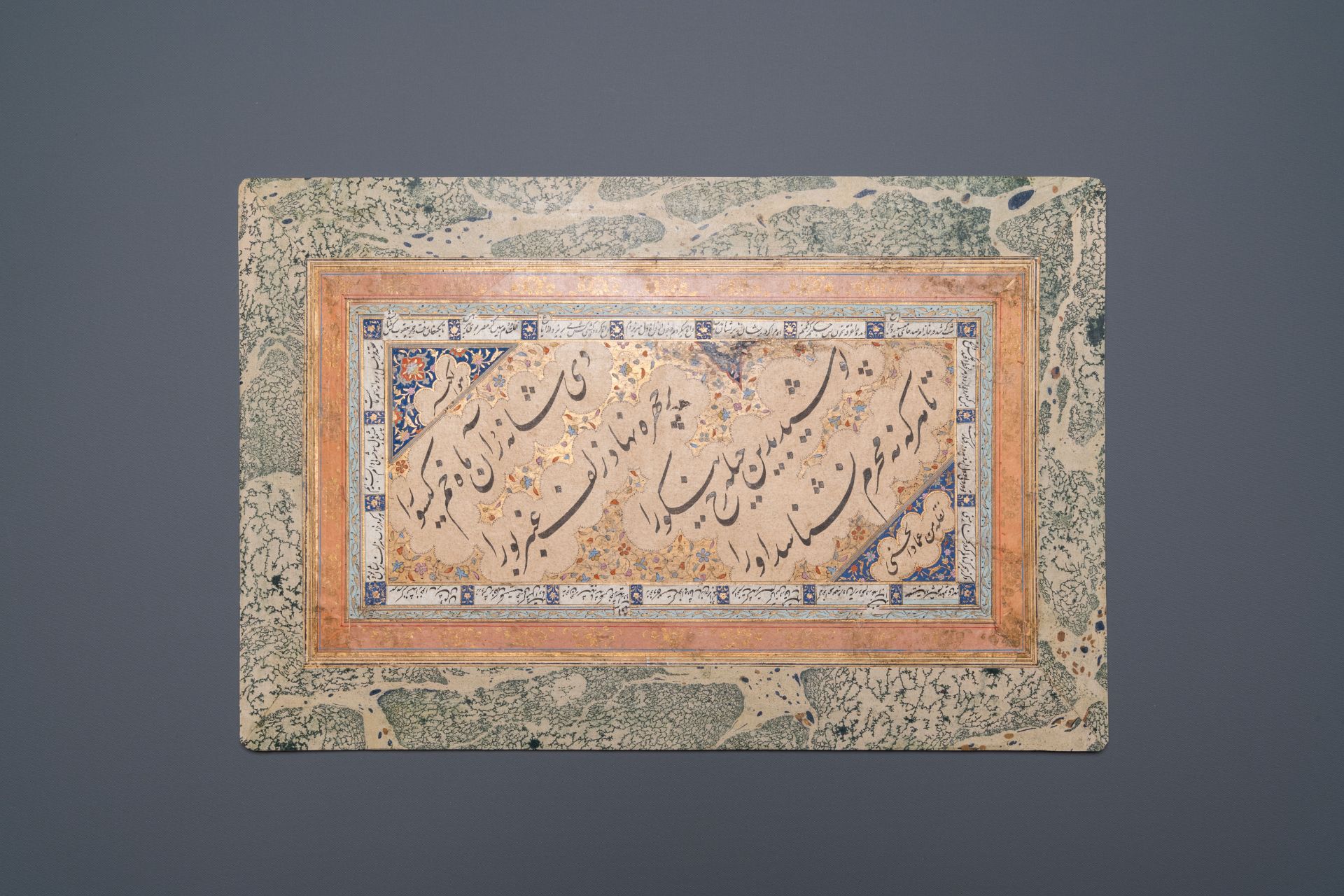 Persian school: an illuminated calligraphic panel after Mir Emad Hessani, ink, gouache and gilding o - Bild 2 aus 5