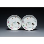 A pair of Chinese famille rose 'butterfly' plates, Xie Zhu Zhuren Zao mark, 19/20th C.