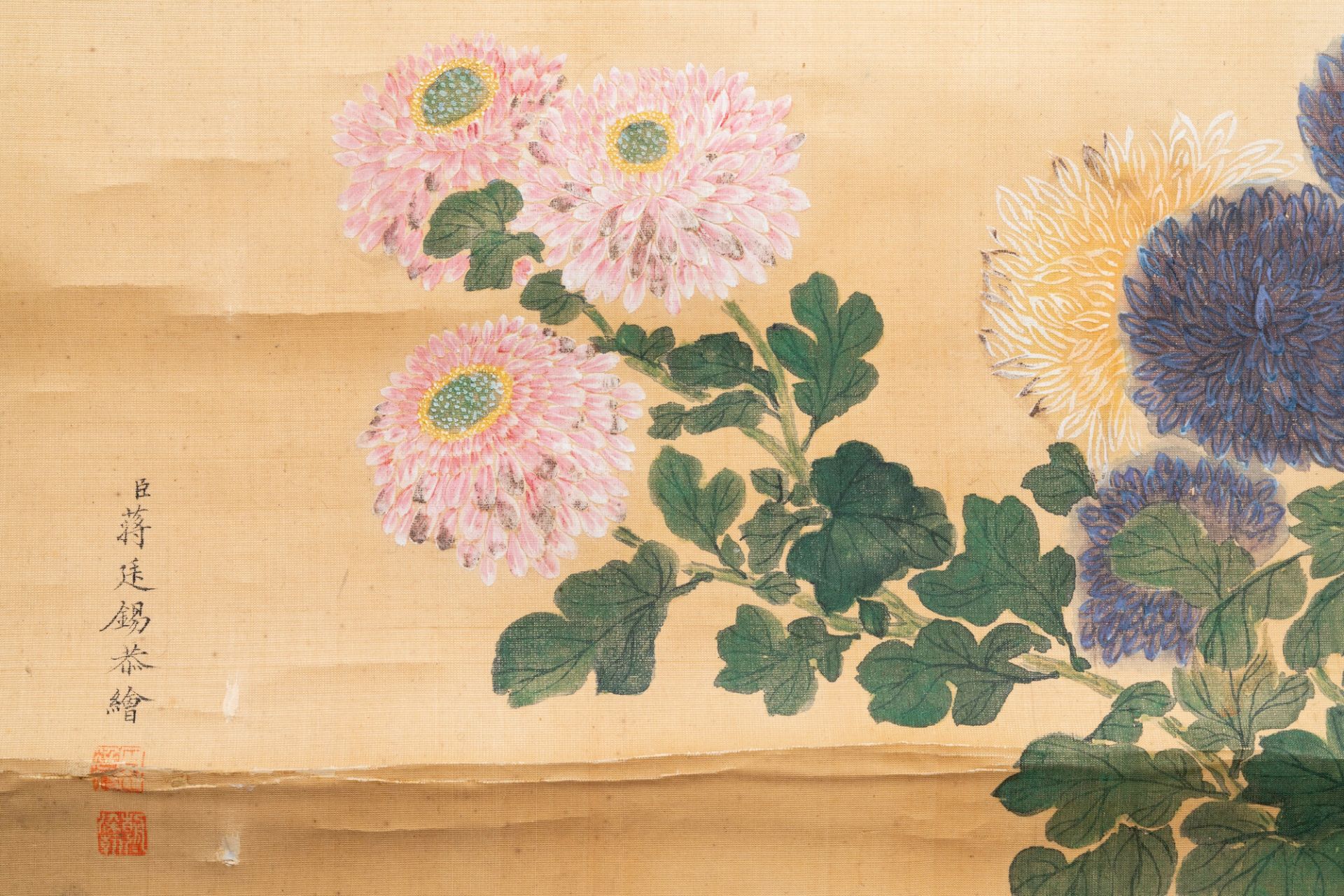 Chinese school, after and bearing the signature of Jiang Tingxi (1669 - 1732): 'Floral composition', - Bild 7 aus 13