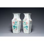 A pair of Chinese famille rose square vases, 19/20th C.