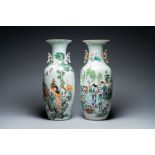 Two Chinese famille rose vases, 19/20th C.