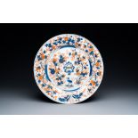 A Chinese Imari-style charger with the arms of Thomas Pitt for the American market, Kangxi