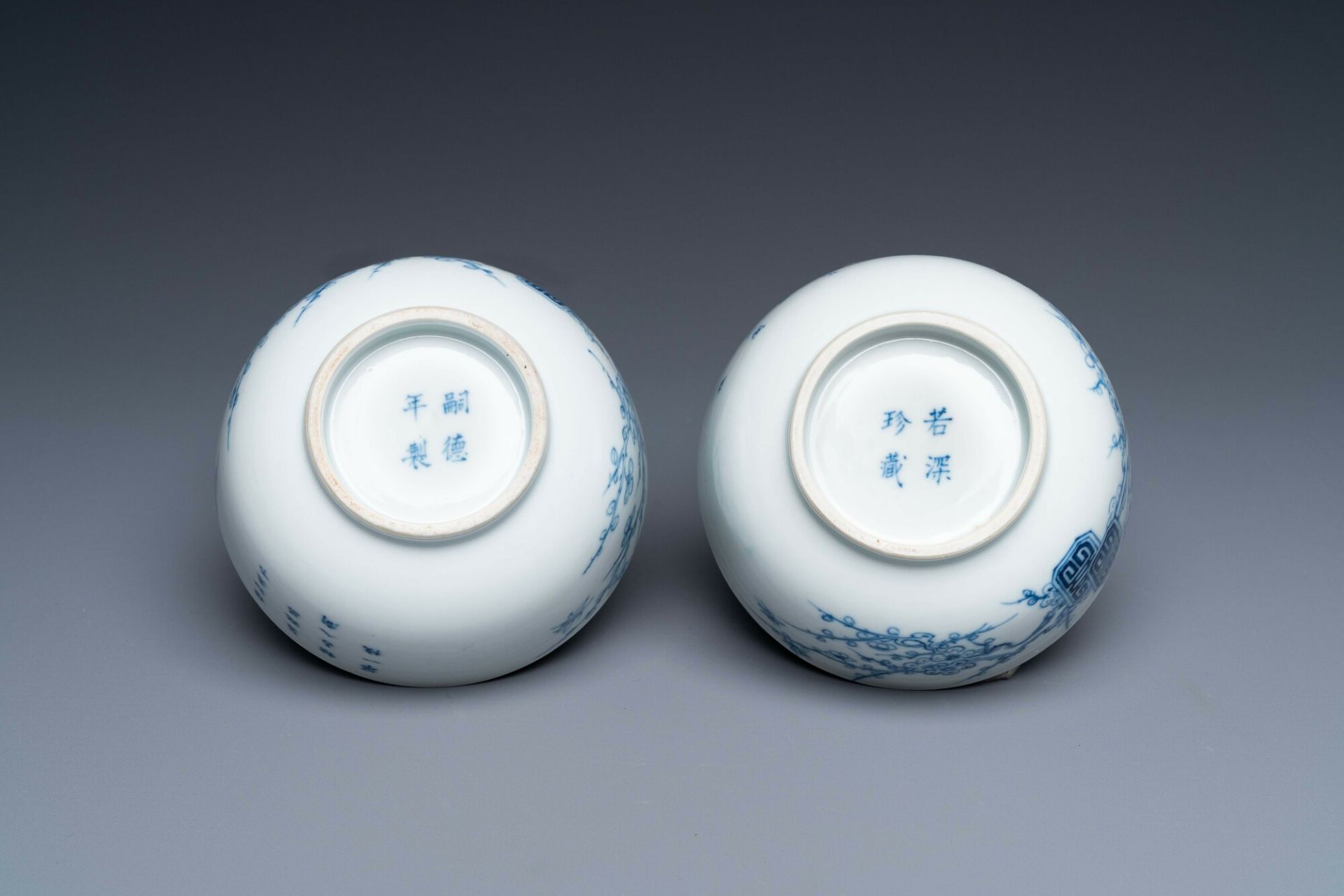 A pair of Chinese 'Bleu de Hue' bowls for the Vietnamese market, 'Roushen collection' mark, 19th C. - Image 8 of 8