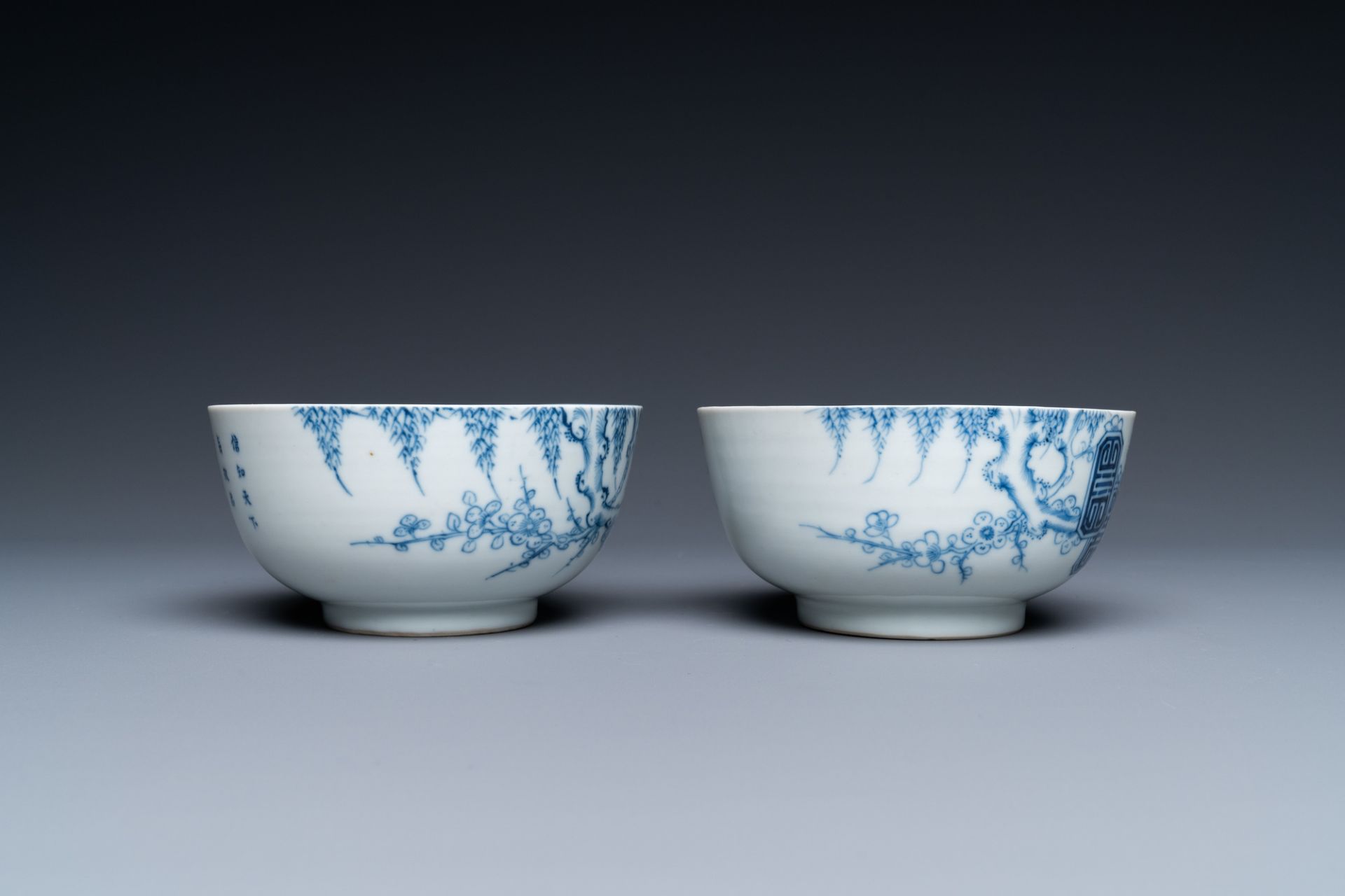 A pair of Chinese 'Bleu de Hue' bowls for the Vietnamese market, 'Roushen collection' mark, 19th C. - Image 6 of 8