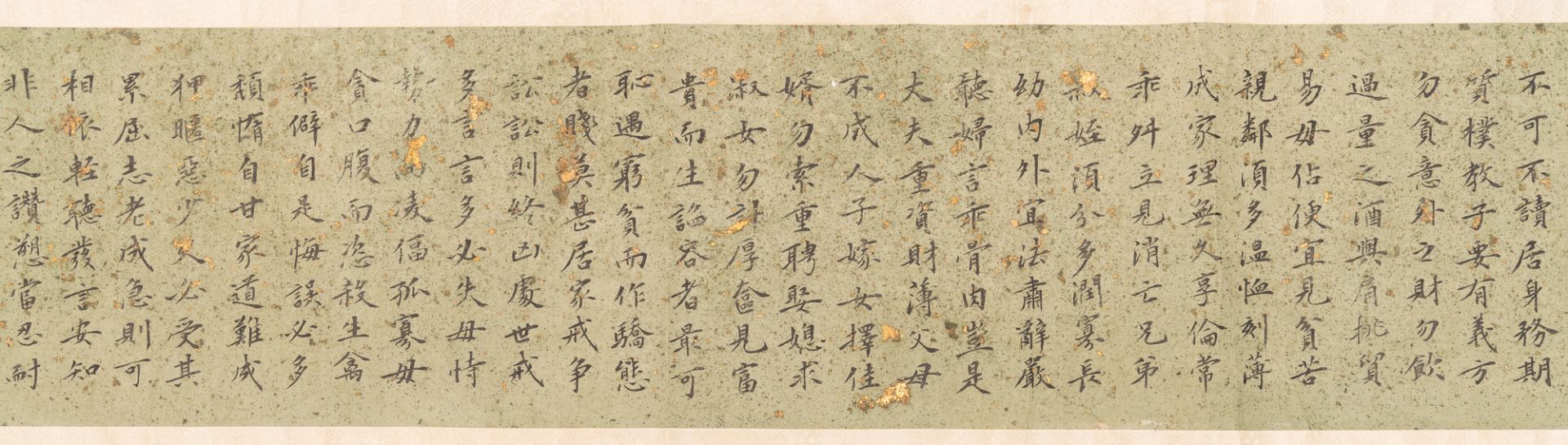 Liu Chunlin (1872-1942): ÔCalligraphyÕ, ink on paper - Image 5 of 8