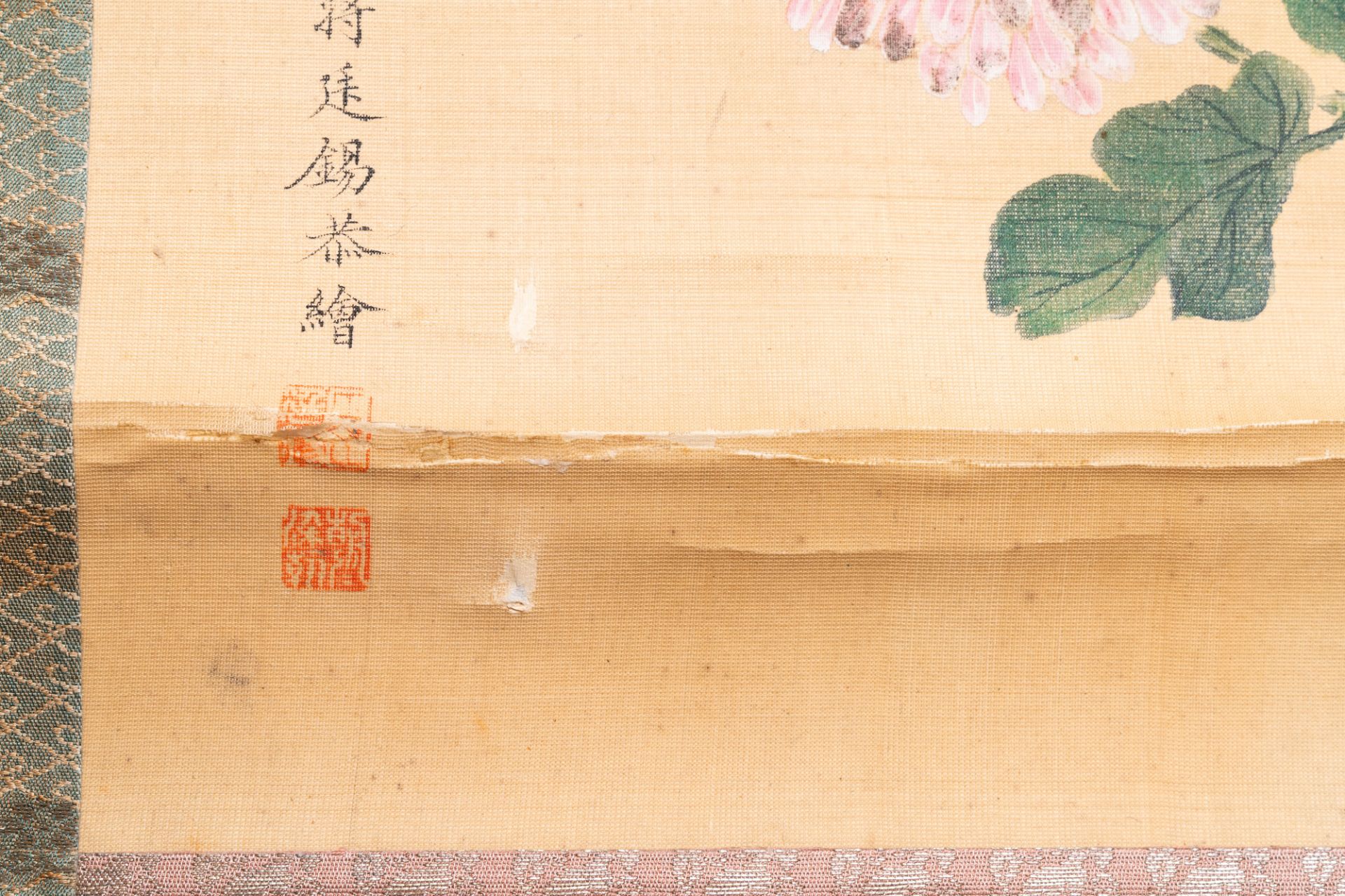 Chinese school, after and bearing the signature of Jiang Tingxi (1669 - 1732): 'Floral composition', - Bild 8 aus 13