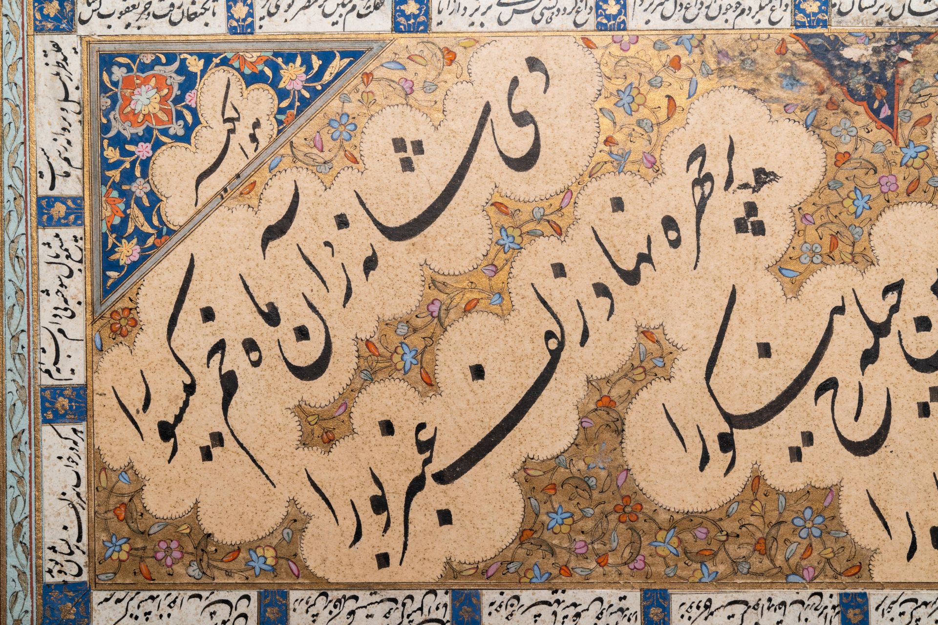 Persian school: an illuminated calligraphic panel after Mir Emad Hessani, ink, gouache and gilding o - Bild 5 aus 5