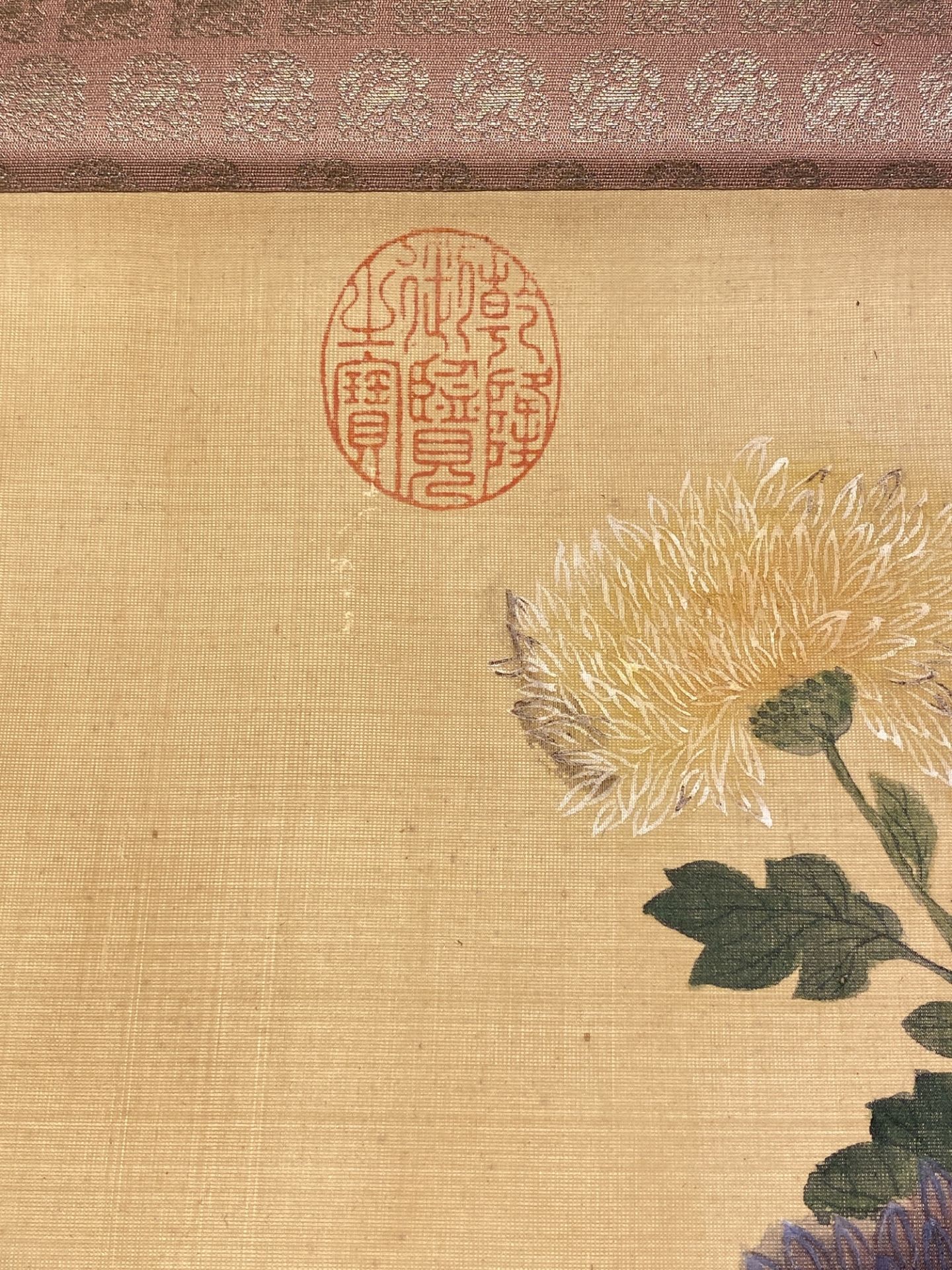 Chinese school, after and bearing the signature of Jiang Tingxi (1669 - 1732): 'Floral composition', - Bild 12 aus 13