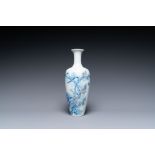 A Chinese blue, white and copper-red 'magpie and prunus' vase, Kangxi mark, 19/20th C.