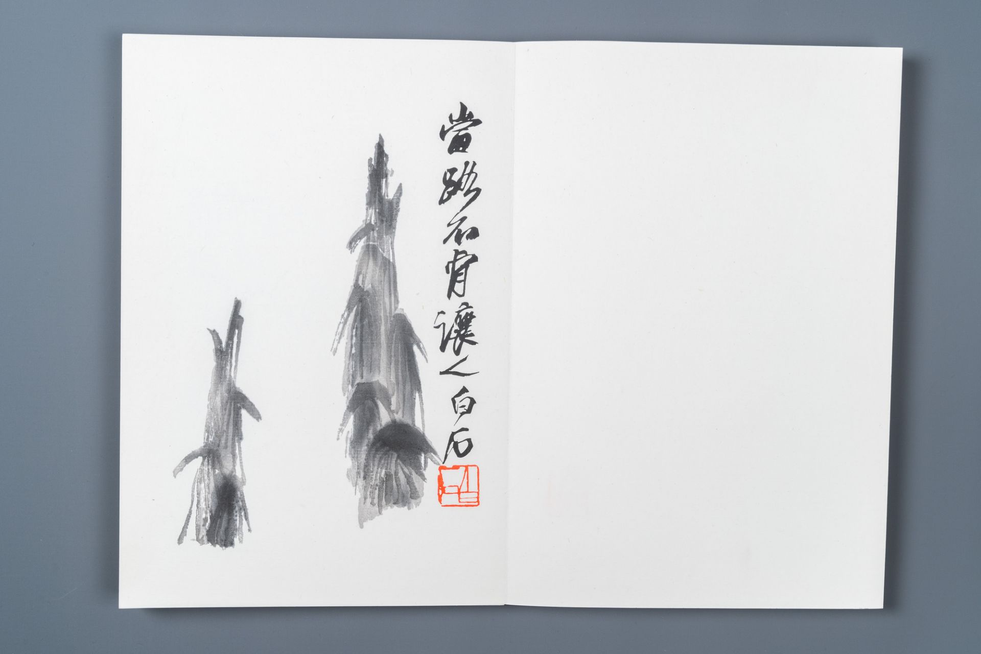 An album of 22 woodblocks after Qi Baishi, Rong Bao Zhai studio, Beijing, 1952 - Image 13 of 26