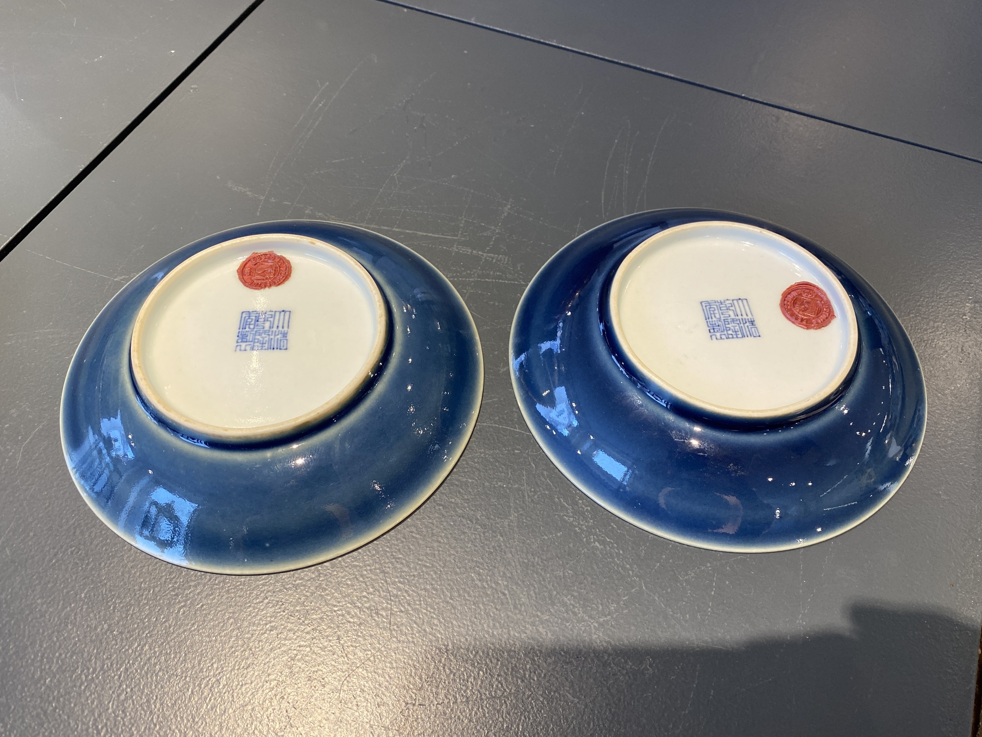 A pair of Chinese monochrome blue plates, Qianlong mark and of the period - Image 6 of 11
