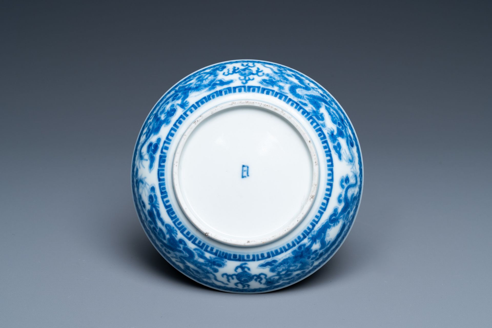 A Chinese 'Bleu de Hue' plate for the Vietnamese market, Nhat mark for the Minh Mang emperor, 1820-1