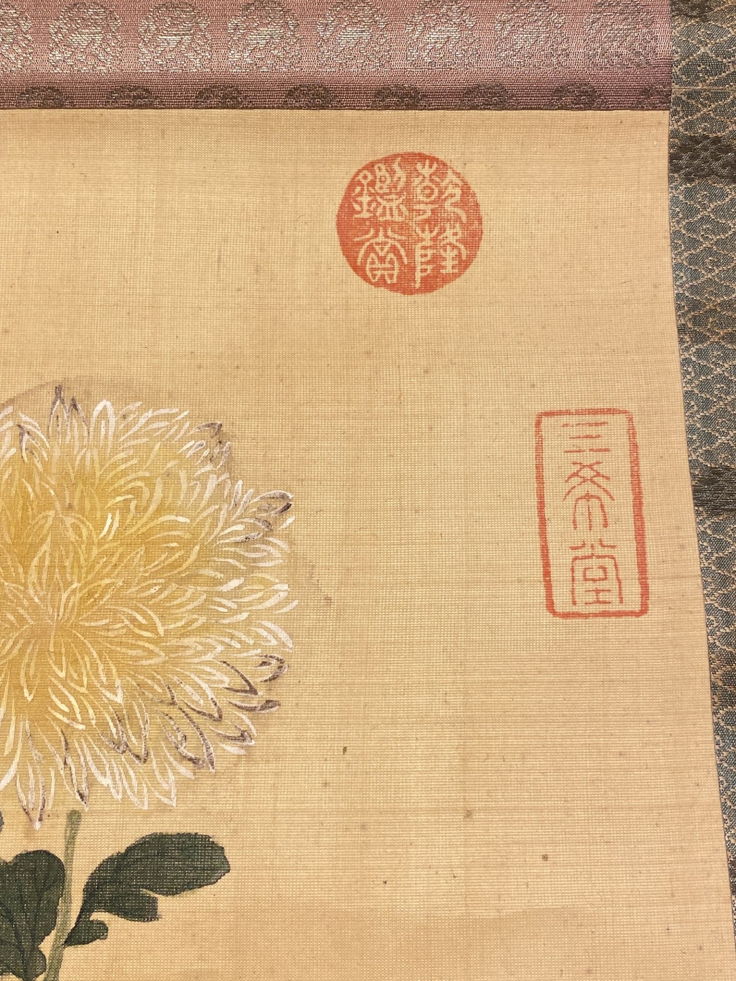 Chinese school, after and bearing the signature of Jiang Tingxi (1669 - 1732): 'Floral composition', - Bild 13 aus 13
