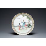 A Chinese famille rose dish, Qianlong mark, Republic