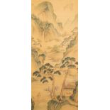 Xiao Ya: ÔMountainous landscape with pine treesÕ, ink and colour on silk, 19/20th C.