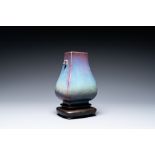 A Chinese flambe-glazed 'fanghu' vase, Yongzheng/Qianlong