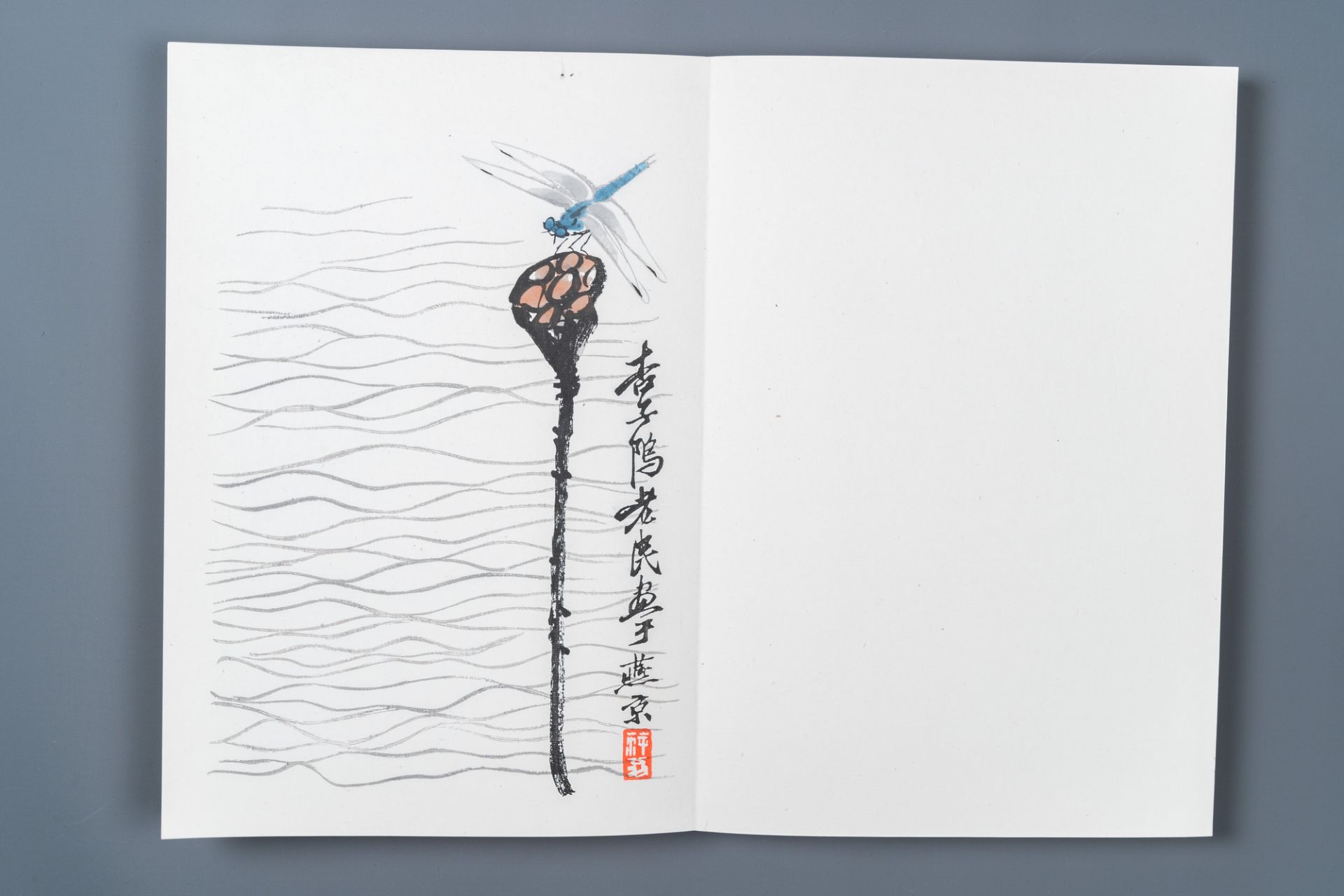 An album of 22 woodblocks after Qi Baishi, Rong Bao Zhai studio, Beijing, 1952 - Image 19 of 26