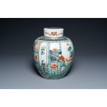 A large Chinese famille verte jar and cover, 19th C.