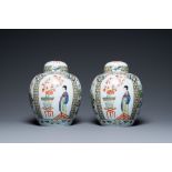 A pair of Kangxi-style famille verte jars and covers, Samson, France, 19th C.