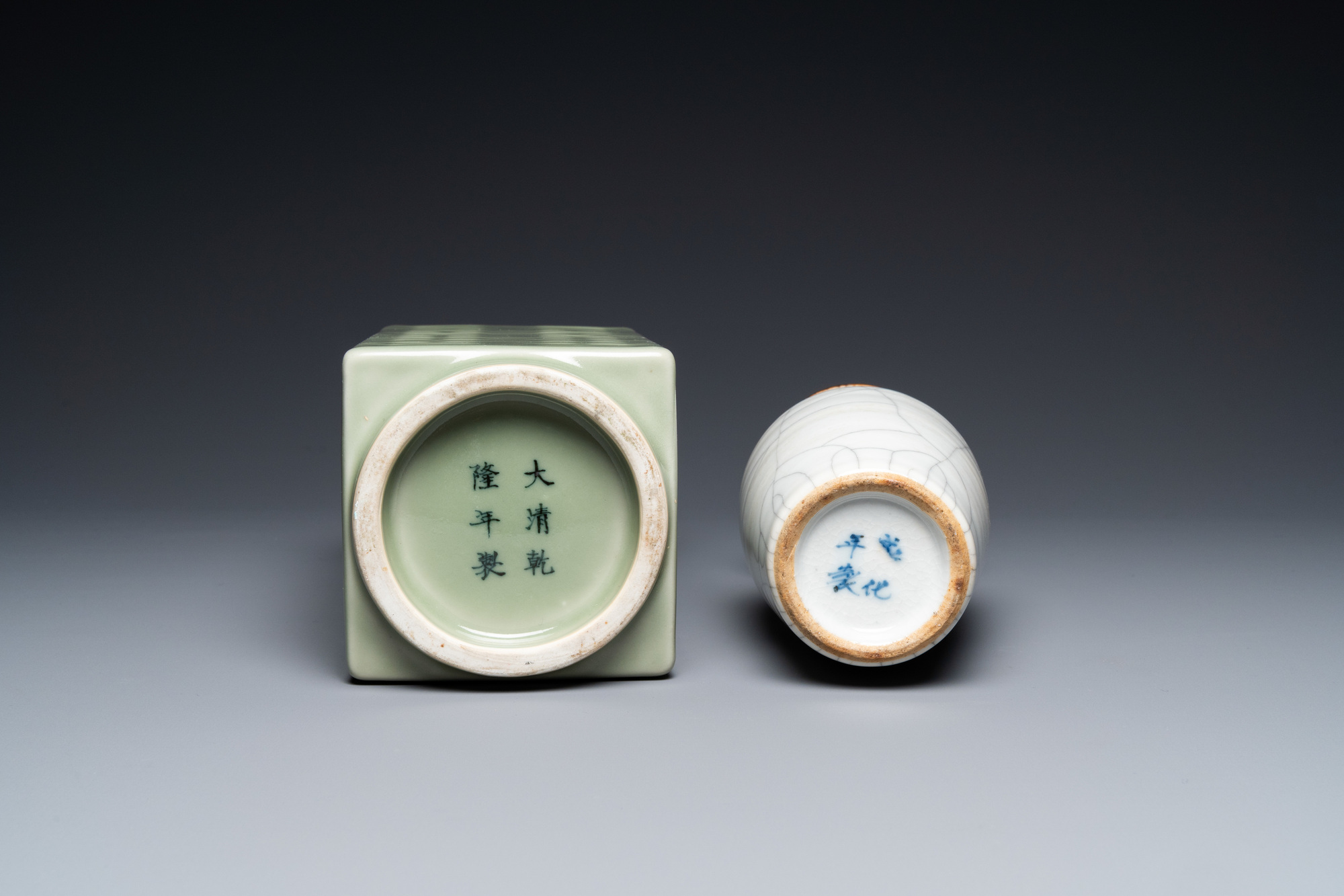 A Chinese celadon 'cong' vase with trigrams and a crackle-glazed vase, 19/20th C. - Image 7 of 7