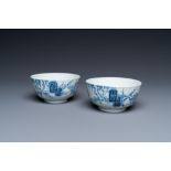 A pair of Chinese 'Bleu de Hue' bowls for the Vietnamese market, 'Roushen collection' mark, 19th C.