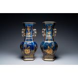 A pair of Chinese gilt-decorated monochrome blue vases, Qianlong