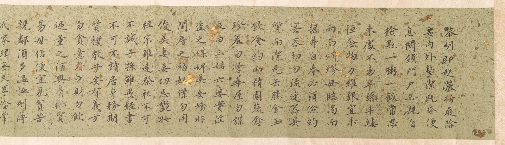 Liu Chunlin (1872-1942): ÔCalligraphyÕ, ink on paper - Image 6 of 8