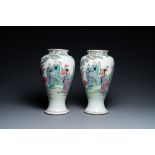 A pair of Chinese famille rose vases, Kangxi mark, Republic