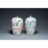 Two Chinese famille rose 'spring festival' jars and covers, 19th C.