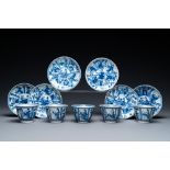 Six Chinese blue and white saucers and five cups, Qi Yu Tang Zhi mark, Kangxi