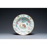 A Chinese famille rose 'tiger' bowl, 19th C.