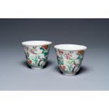 A pair of fine Chinese famille rose wine cups, Jiaqing