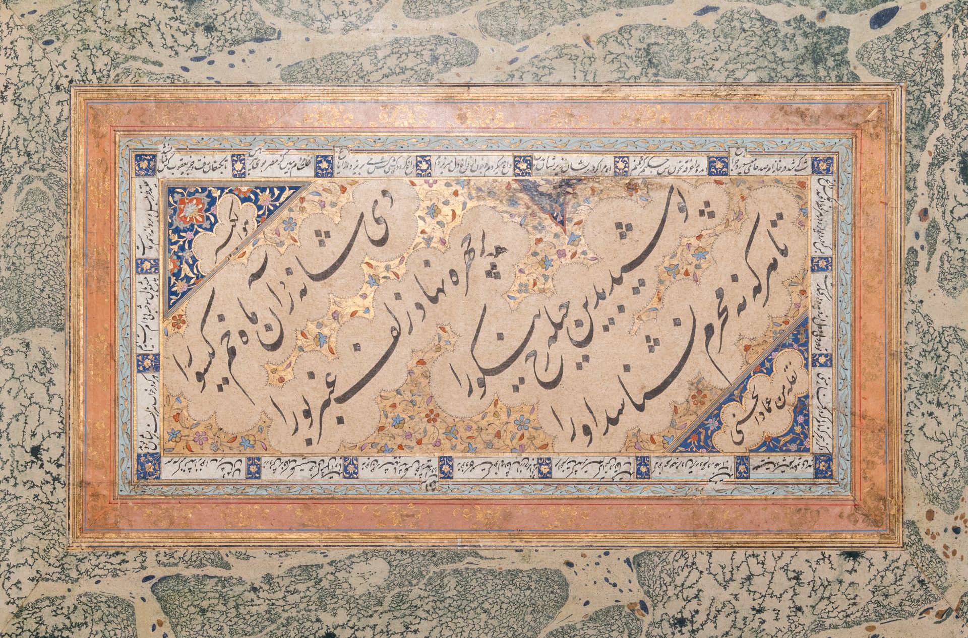 Persian school: an illuminated calligraphic panel after Mir Emad Hessani, ink, gouache and gilding o