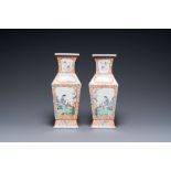 A pair of Chinese square famille rose vases, Qianlong mark, Republic