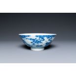 A Chinese 'Bleu de Hue' bowl for the Vietnamese market, reign of Tu Duc, late 19th C.