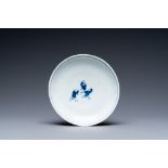 A Chinese blue and white ko-sometsuke plate with three playing boys for the Japanese market, Transit